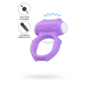 Фиолетовое виброкольцо на пенис Zort - A-toys - в Сургуте купить с доставкой