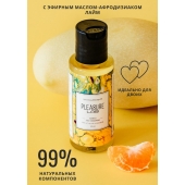 Массажное масло Pleasure Lab Refreshing с ароматом манго и мандарина - 50 мл. - Pleasure Lab - купить с доставкой в Сургуте