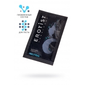 Пробник лубриканта на водной основе Erotist Neutral - 4 мл. - Erotist Lubricants - купить с доставкой в Сургуте
