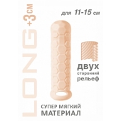 Телесный фаллоудлинитель Homme Long - 15,5 см. - Lola Games - в Сургуте купить с доставкой