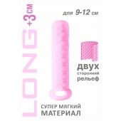 Розовый фаллоудлинитель Homme Long - 13,5 см. - Lola Games - в Сургуте купить с доставкой