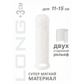 Белый фаллоудлинитель Homme Long - 15,5 см. - Lola Games - в Сургуте купить с доставкой