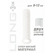 Белый фаллоудлинитель Homme Long - 13,5 см. - Lola Games - в Сургуте купить с доставкой