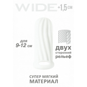 Белый фаллоудлинитель Homme Wide - 11 см. - Lola Games - в Сургуте купить с доставкой