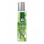 Вкусовой лубрикант на водной основе JO Cocktails Mojito - 60 мл. - System JO - купить с доставкой в Сургуте