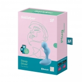 Голубой анальный вибростимулятор Deep Driver - 11,2 см. - Satisfyer - в Сургуте купить с доставкой