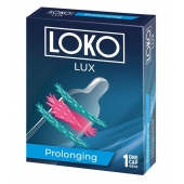 Стимулирующая насадка на пенис LOKO LUX с продлевающим эффектом - Sitabella - в Сургуте купить с доставкой