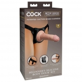 Страпон с телесной насадкой на присоске Beginner s Silicone Body Dock Kit - 14 см. - Pipedream - купить с доставкой в Сургуте