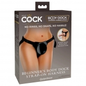 Трусы для фиксации насадок с присоской Beginner s Body Dock Strap-On Harness - Pipedream - купить с доставкой в Сургуте