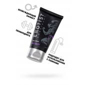 Крем для увеличения пениса Erotist Big Guy - 50 мл. - Erotist Lubricants - купить с доставкой в Сургуте