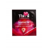 Возбуждающий крем для женщин Sextaz-W в одноразовой упаковке - 1,5 гр. - Биоритм - купить с доставкой в Сургуте