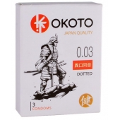 Презервативы с точками OKOTO Dotted - 3 шт. - Sitabella - купить с доставкой в Сургуте