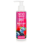 Молочко для тела с феромонами и ароматом лесных ягод Sexy Sweet Wild Berry - 150 гр. - Биоритм - купить с доставкой в Сургуте