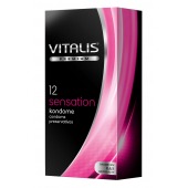 Презервативы VITALIS PREMIUM sensation с пупырышками и кольцами - 12 шт. - Vitalis - купить с доставкой в Сургуте