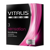 Презервативы с пупырышками и кольцами VITALIS PREMIUM sensation - 3 шт. - Vitalis - купить с доставкой в Сургуте