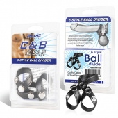 Разделитель мошонки из искусственной кожи на клепках 8 STYLE BALL DIVIDER - BlueLine - купить с доставкой в Сургуте