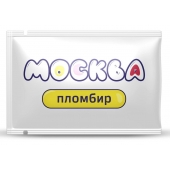 Универсальная смазка с ароматом пломбира  Москва Вкусная  - 10 мл. - Москва - купить с доставкой в Сургуте