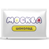 Универсальная смазка с ароматом шоколада  Москва Вкусная  - 10 мл. - Москва - купить с доставкой в Сургуте