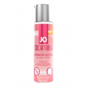 Вкусовой лубрикант на водной основе JO Cocktails Cosmopolitan - 60 мл. - System JO - купить с доставкой в Сургуте