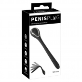Черный гибкий уретральный стимулятор с вибрацией Vibrating Bendable Dilator - 13,5 см. - Orion - купить с доставкой в Сургуте