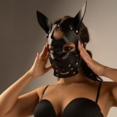 Черная маска  Собака  с ушками - Crazy Handmade - купить с доставкой в Сургуте