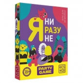 Игра для компании  Я ни разу не - Сима-Ленд - купить с доставкой в Сургуте