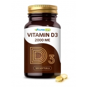 Пищевая добавка SuperCaps VITAMIN D3 2000 ME - 120 капсул - SuperCaps - купить с доставкой в Сургуте