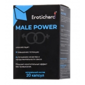 Капсулы для мужчин Erotichard male power - 20 капсул (0,370 гр.) - Erotic Hard - купить с доставкой в Сургуте