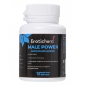 Капсулы для мужчин Erotichard male power - 20 капсул (0,370 гр.) - Erotic Hard - купить с доставкой в Сургуте