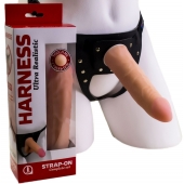 Страпон Харнесс из трусиков и насадки-фаллоса - 17,5 см. - LOVETOY (А-Полимер) - купить с доставкой в Сургуте
