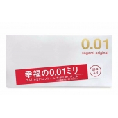 Ультратонкие презервативы Sagami Original 0.01 - 20 шт. - Sagami - купить с доставкой в Сургуте