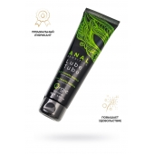 Анальный лубрикант на гибридной основе ORGIE Lube Tube Anal Sensitive с гиауроновой кислотой - 100 мл. - ORGIE - купить с доставкой в Сургуте