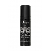Пролонгирующая сыворотка ORGIE Xtra Time Delay Serum - 15 мл. - ORGIE - купить с доставкой в Сургуте