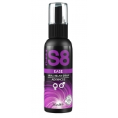 Расслабляющий анальный спрей S8 Ease Anal Relax Spray - 30 мл. - Stimul8 - купить с доставкой в Сургуте