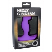 Фиолетовый вибромассажер простаты Nexus G-Rider+ - 12,6 см. - Nexus Range - в Сургуте купить с доставкой