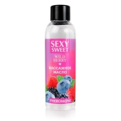 Массажное масло Sexy Sweet Wild Berry с ароматом лесных ягод и феромонами - 75 мл. - Биоритм - купить с доставкой в Сургуте