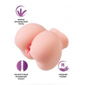 Реалистичный мастурбатор Giovanna - ToyFa - в Сургуте купить с доставкой