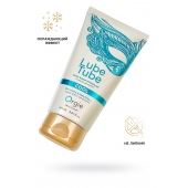 Интимный гель на водной основе Lube Tube Cool с охлаждающим эффектом - 150 мл. - ORGIE - купить с доставкой в Сургуте