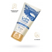 Интимный гель на водной основе Lube Tube Xtra Moisturizing с увлажняющим эффектом - 150 мл. - ORGIE - купить с доставкой в Сургуте