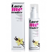 Съедобное согревающее массажное масло Love Me Tender Vanilla с ароматом ванили - 100 мл. - Love to Love - купить с доставкой в Сургуте