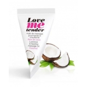 Съедобное согревающее массажное масло Love Me Tender Cocos с ароматом кокоса - 10 мл. - Love to Love - купить с доставкой в Сургуте