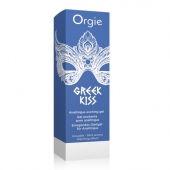 Возбуждающий гель Orgie Greek Kiss для анилингуса - 50 мл. - ORGIE - купить с доставкой в Сургуте