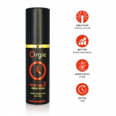 Спрей для продления эрекции Orgie Time Lag 2 - 10 мл. - ORGIE - купить с доставкой в Сургуте