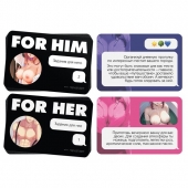 Игра для двоих For You - Сима-Ленд - купить с доставкой в Сургуте