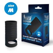 Черная открытая насадка на пенис с кольцом для мошонки size M - 7,9 см. - Sex Expert - в Сургуте купить с доставкой
