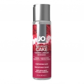 Лубрикант на водной основе JO H2O Red Velvet Cake Flavored Lubricant - 60 мл. - System JO - купить с доставкой в Сургуте