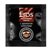 Массажное масло Eros с ароматом шоколада - 4 гр. - Биоритм - купить с доставкой в Сургуте