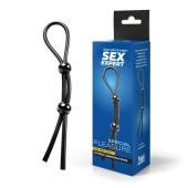 Черное силиконовое лассо с двумя шариками для утяжки - Sex Expert - в Сургуте купить с доставкой