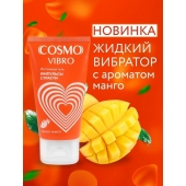 Возбуждающий интимный гель Cosmo Vibro с ароматом манго - 50 гр. - Биоритм - купить с доставкой в Сургуте