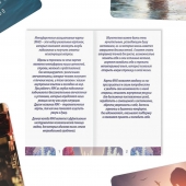 Метафорические ассоциативные карты «Моё Одиночество» - Сима-Ленд - купить с доставкой в Сургуте
